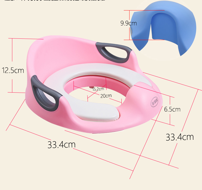 Baby Toilet Seat with Handles for Toddlers