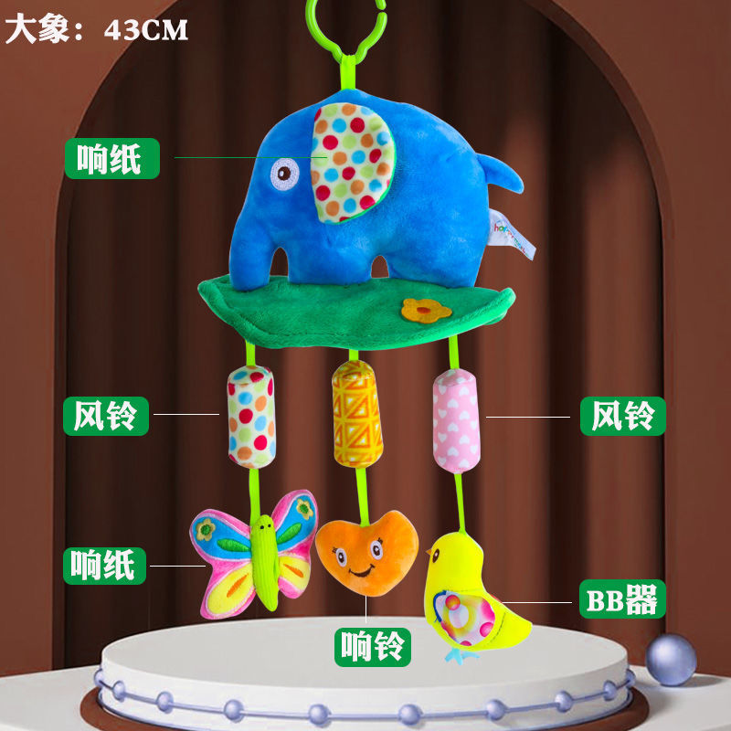 Baby Toy Rattle for Strollers and Car Seats (0-1 Year)