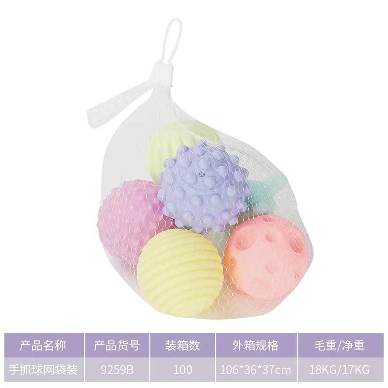 Soft Rubber Touch Ball for Baby Sensory Play