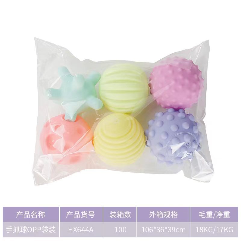 Soft Rubber Touch Ball for Baby Sensory Play
