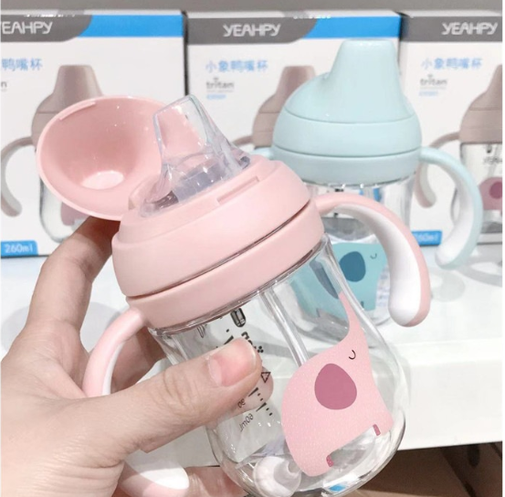 Baby Training Cup with Handle and Weighted Straw