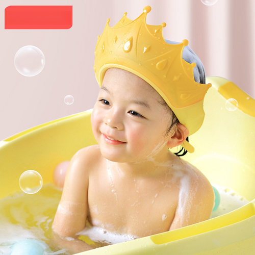 Adjustable Waterproof Silicone Kids' Shower Cap with Ear Protection