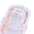 Adjustable Breathable Mesh Baby Bath Support Sling