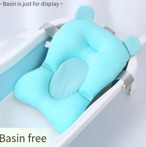 Baby Anti Slip Bath Cushion